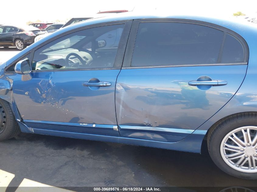 2007 Honda Civic Lx VIN: 1HGFA16527L001449 Lot: 39689576