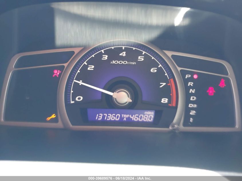 2007 Honda Civic Lx VIN: 1HGFA16527L001449 Lot: 39689576