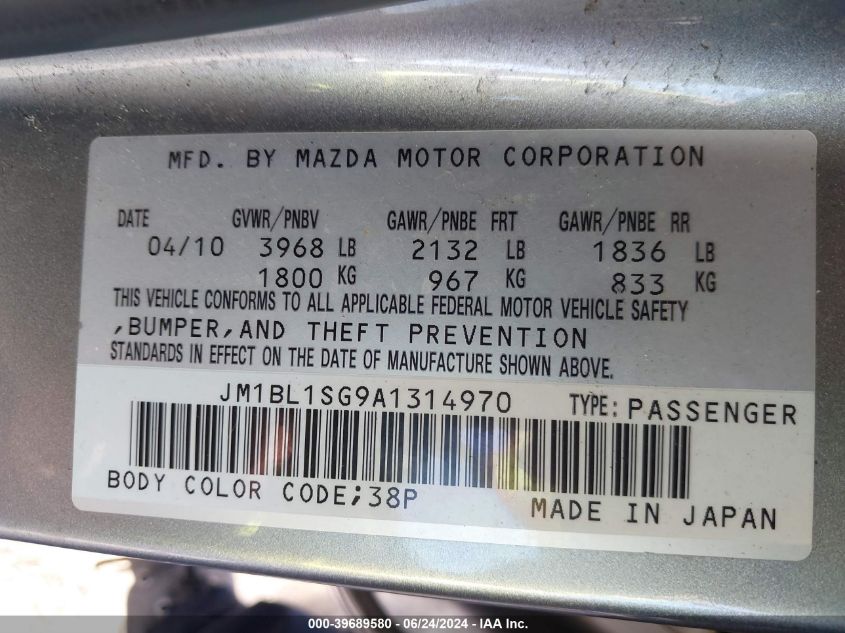 2010 Mazda Mazda3 I Touring VIN: JM1BL1SG9A1314970 Lot: 39689580