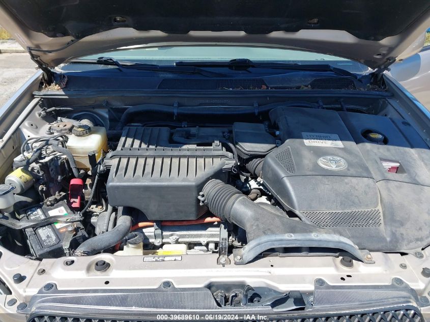 2007 Toyota Highlander Hybrid Limited V6 VIN: JTEEW21A970048741 Lot: 39689610