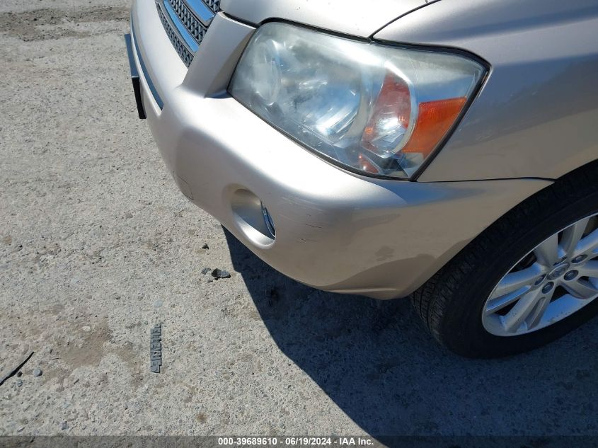 2007 Toyota Highlander Hybrid Limited V6 VIN: JTEEW21A970048741 Lot: 39689610