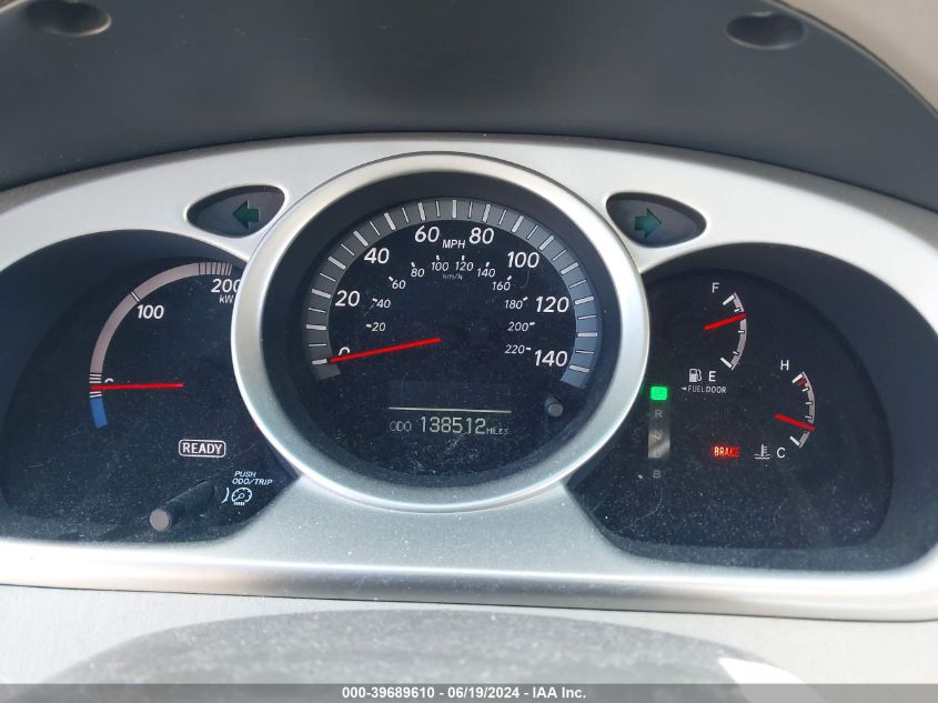 2007 Toyota Highlander Hybrid Limited V6 VIN: JTEEW21A970048741 Lot: 39689610