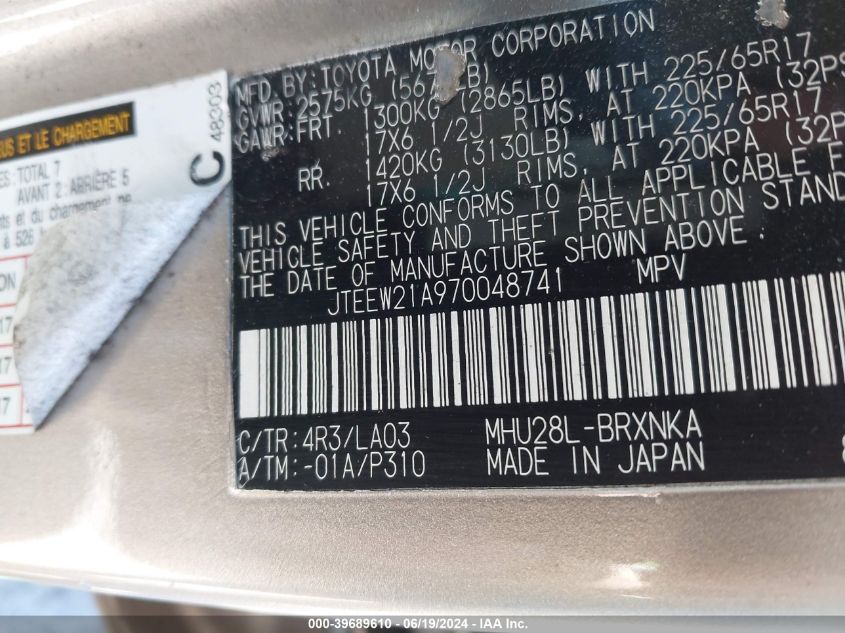 2007 Toyota Highlander Hybrid Limited V6 VIN: JTEEW21A970048741 Lot: 39689610