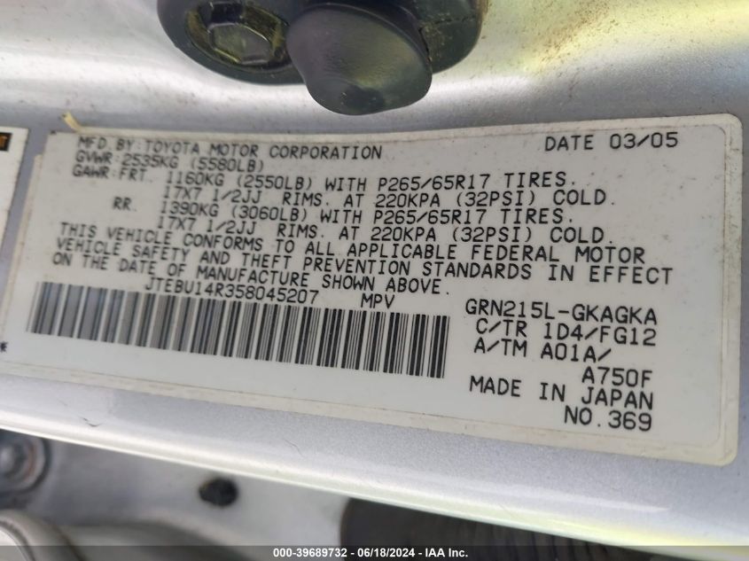 2005 Toyota 4Runner Sr5 V6 VIN: JTEBU14R358045207 Lot: 39689732