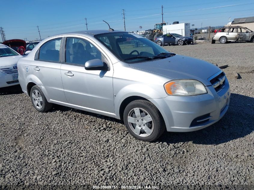 2009 Chevrolet Aveo Ls VIN: KL1TD56E59B635628 Lot: 39689751