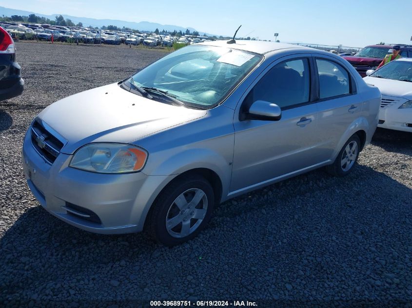 2009 Chevrolet Aveo Ls VIN: KL1TD56E59B635628 Lot: 39689751