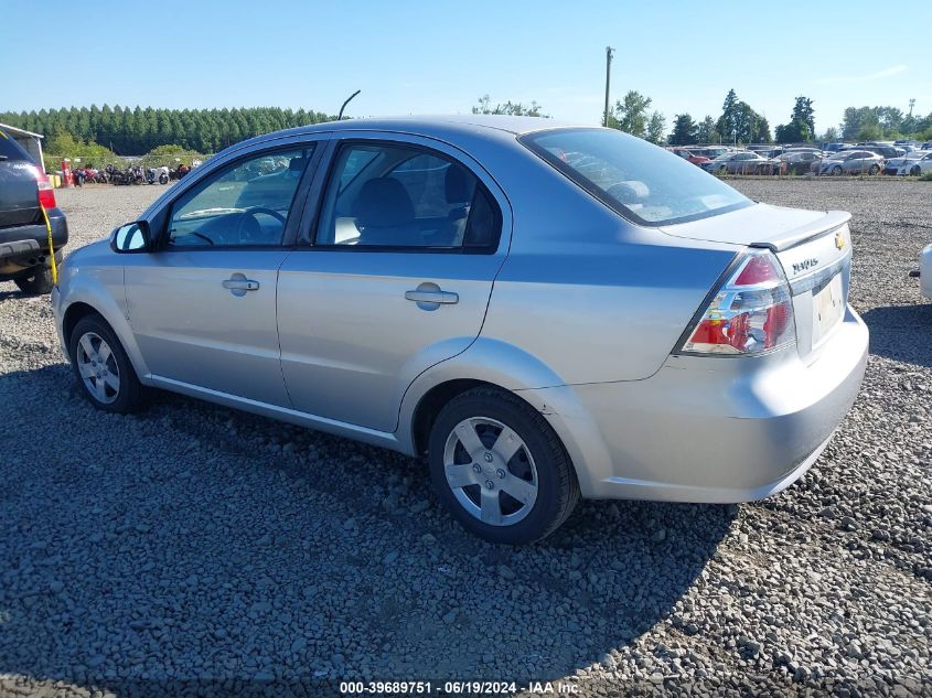 2009 Chevrolet Aveo Ls VIN: KL1TD56E59B635628 Lot: 39689751