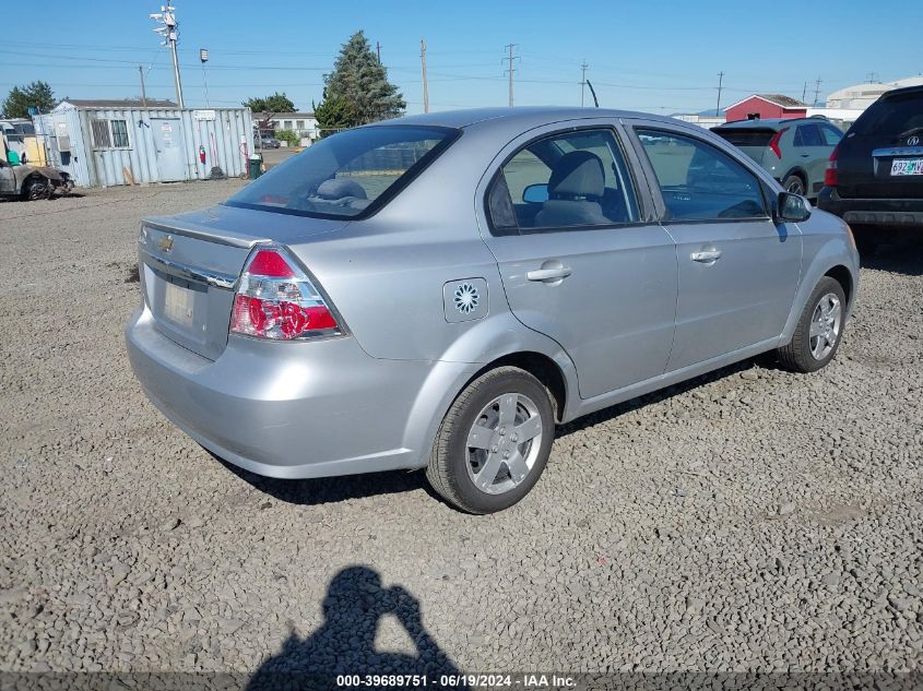 2009 Chevrolet Aveo Ls VIN: KL1TD56E59B635628 Lot: 39689751