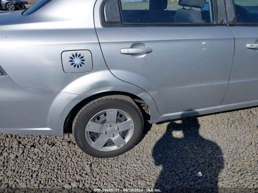 2009 Chevrolet Aveo Ls VIN: KL1TD56E59B635628 Lot: 39689751