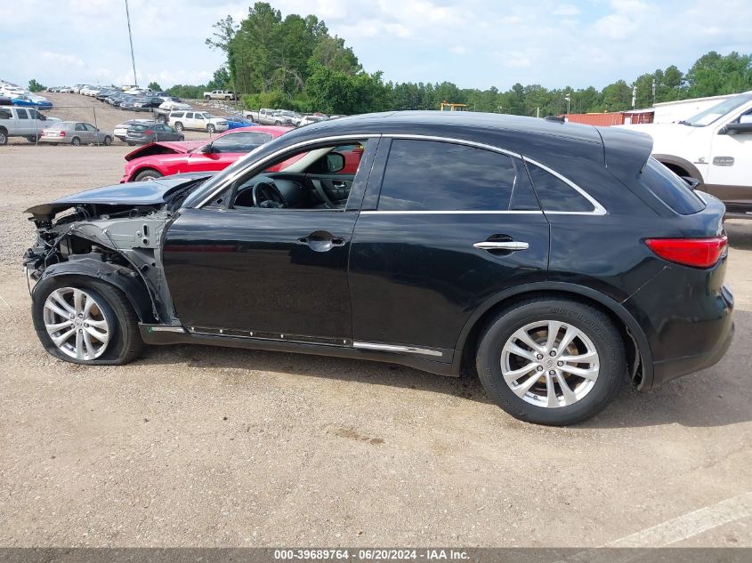 2016 Infiniti Qx70 VIN: JN8CS1MU1GM670254 Lot: 39689764