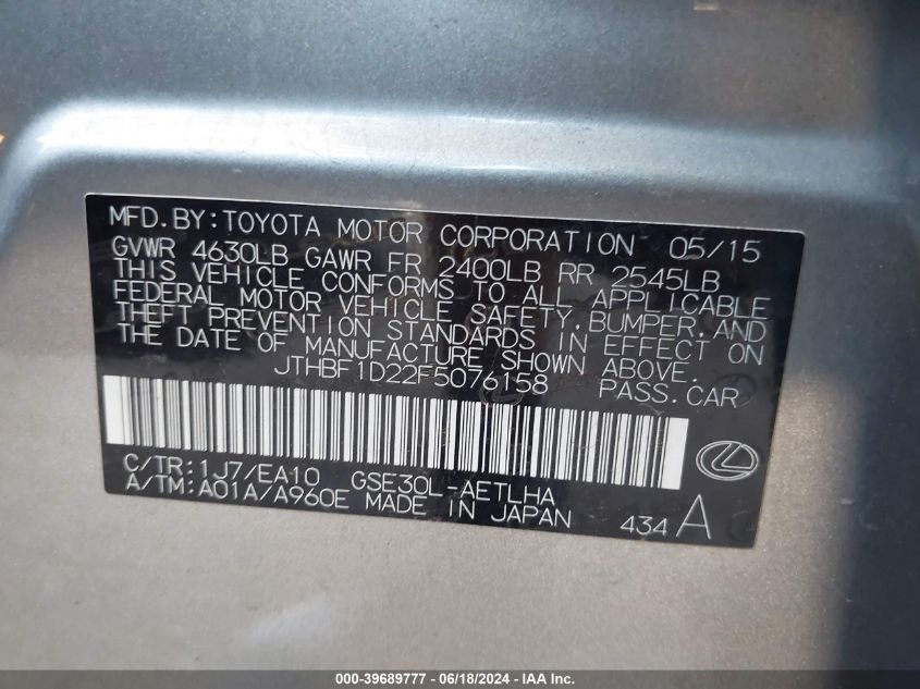 2015 Lexus Is 250 VIN: JTHBF1D22F5076158 Lot: 39689777