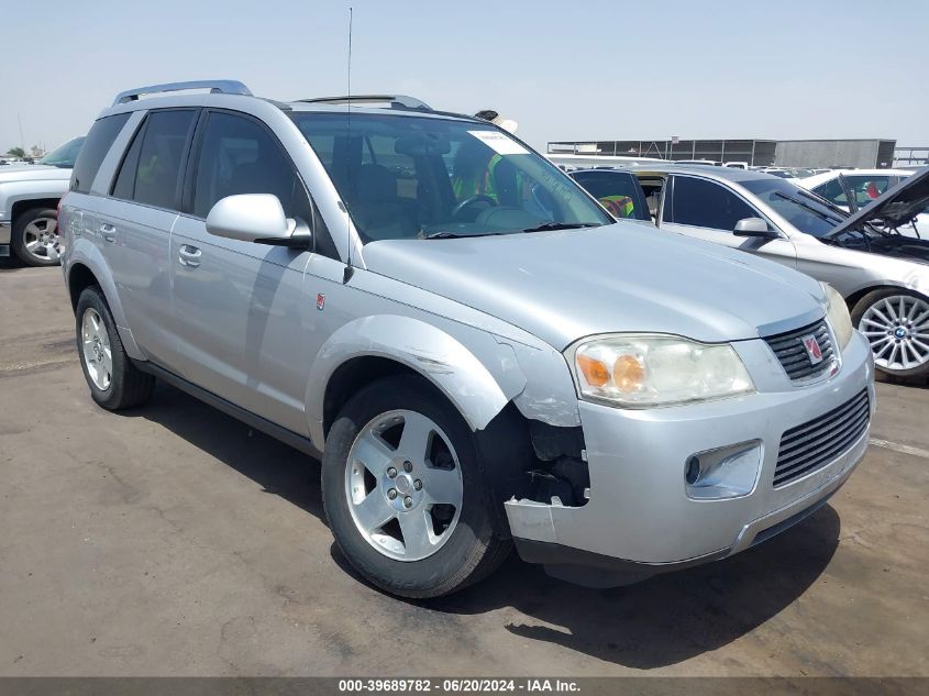 2006 Saturn Vue V6 VIN: 5GZCZ53406S831508 Lot: 39689782