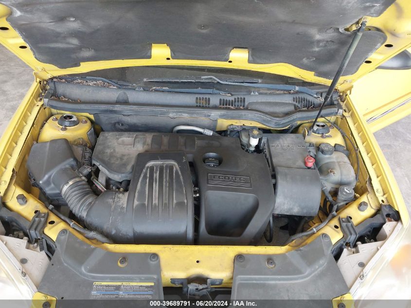 2007 Chevrolet Cobalt Ls VIN: 1G1AK15F877208851 Lot: 39689791