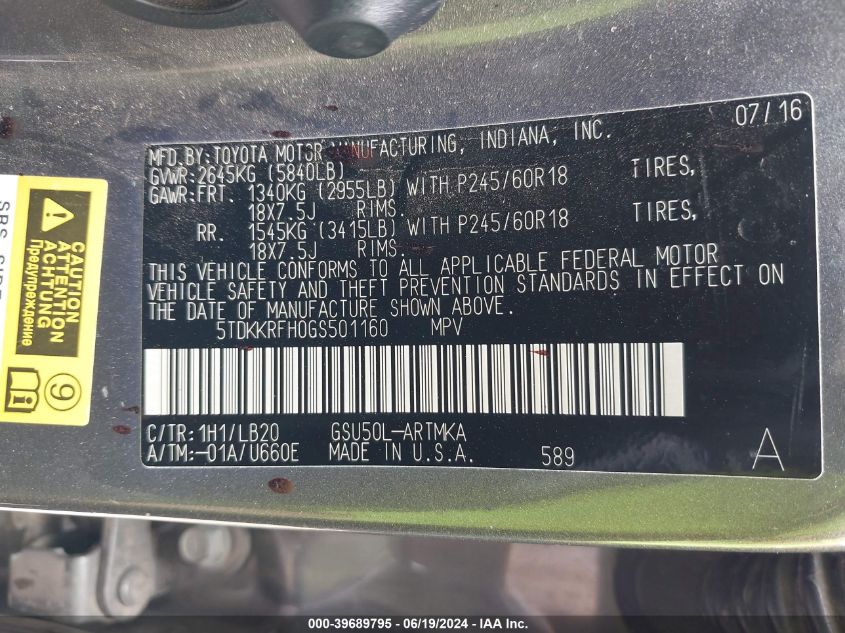 2016 Toyota Highlander Xle VIN: 5TDKKRFH0GS501160 Lot: 39689795