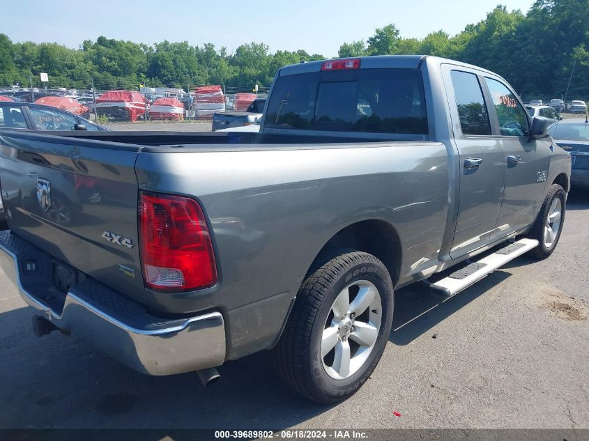 2013 Ram 1500 Slt VIN: 1C6RR7GP0DS660369 Lot: 39689802