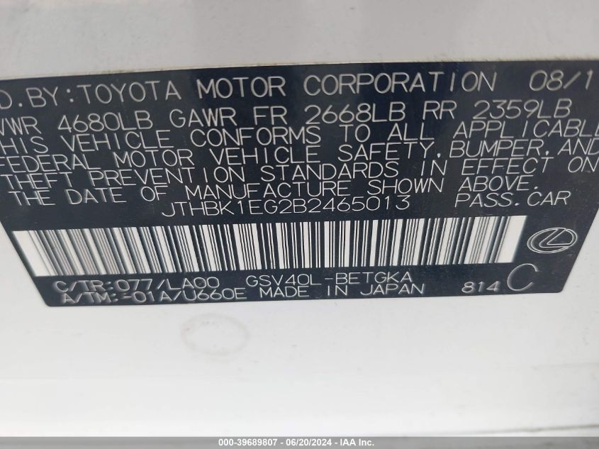 2011 Lexus Es 350 350 VIN: JTHBK1EG2B2465013 Lot: 39689807