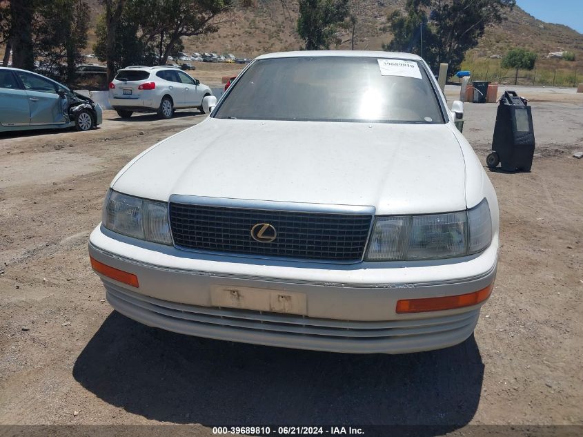 1992 Lexus Ls 400 VIN: JT8UF11E9N0113242 Lot: 39689810