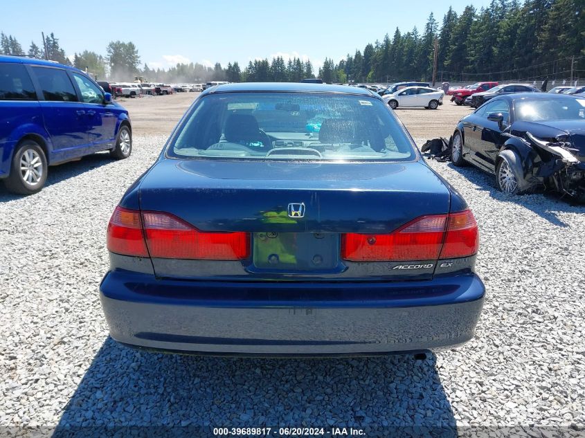 1999 Honda Accord Ex VIN: JHMCG5655XC047573 Lot: 39689817