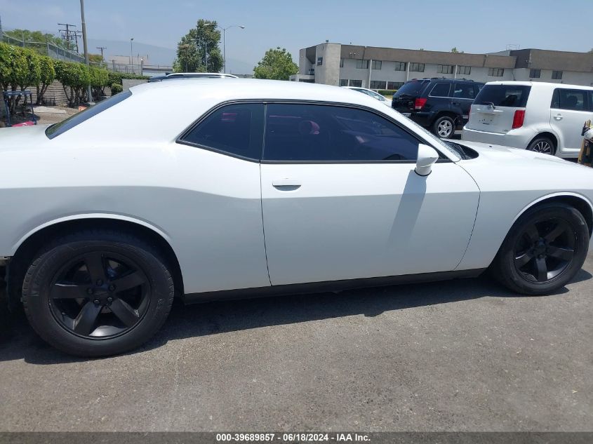 2012 Dodge Challenger Sxt VIN: 2C3CDYAG9CH118502 Lot: 39689857