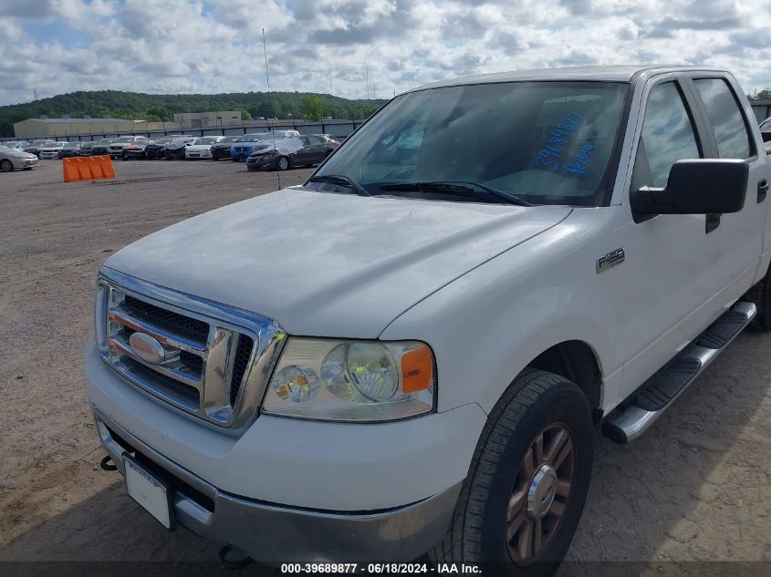 2007 Ford F-150 Xlt VIN: 1FTRW14W67KC96246 Lot: 39689877