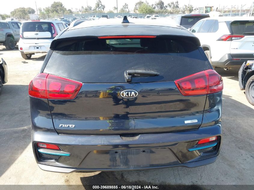 2020 Kia Niro Ev Ex VIN: KNDCC3LG4L5070980 Lot: 39689885