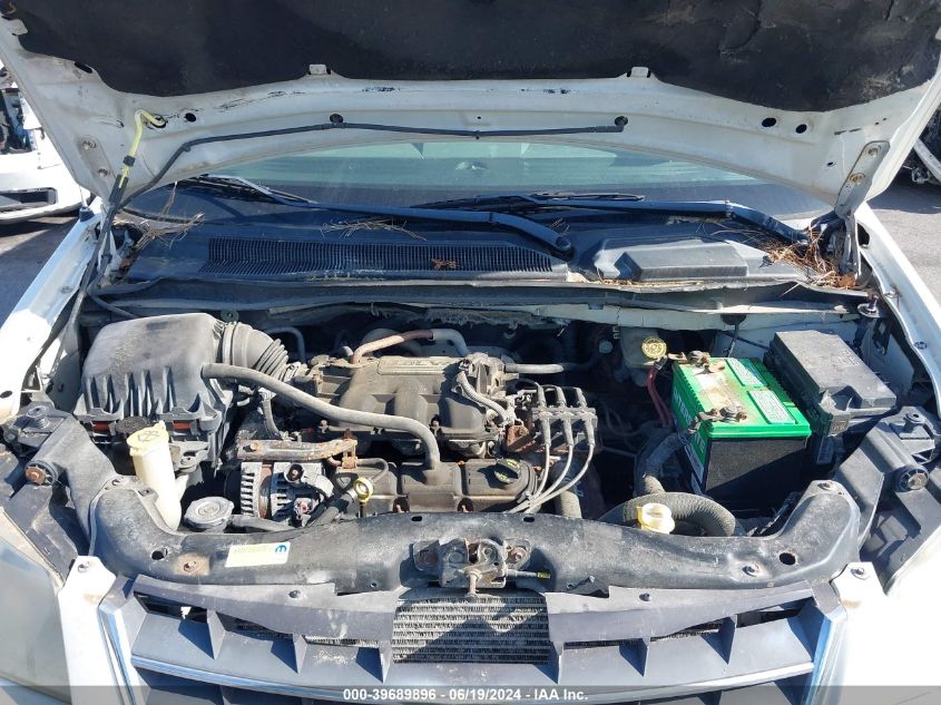 2008 Chrysler Town & Country Touring VIN: 2A8HR54P98R826658 Lot: 39689896