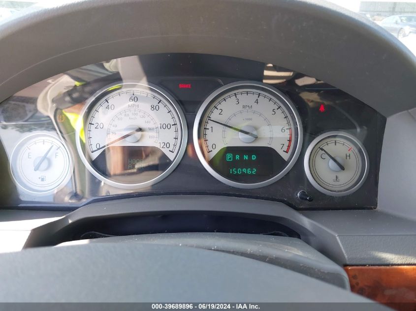 2008 Chrysler Town & Country Touring VIN: 2A8HR54P98R826658 Lot: 39689896