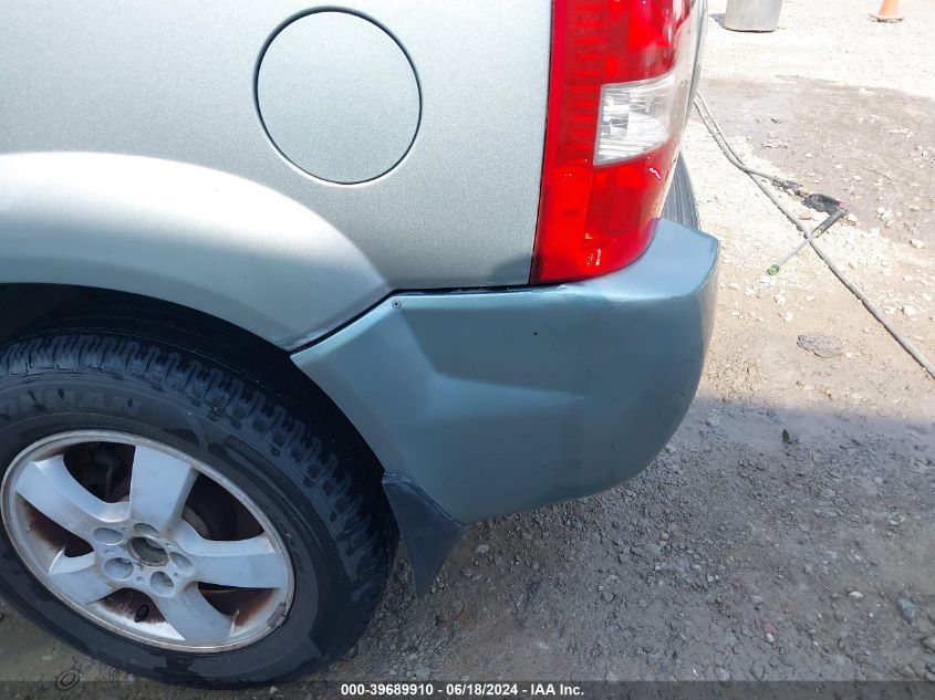 2007 Hyundai Tucson Gls VIN: KM8JM12B97U530964 Lot: 39689910