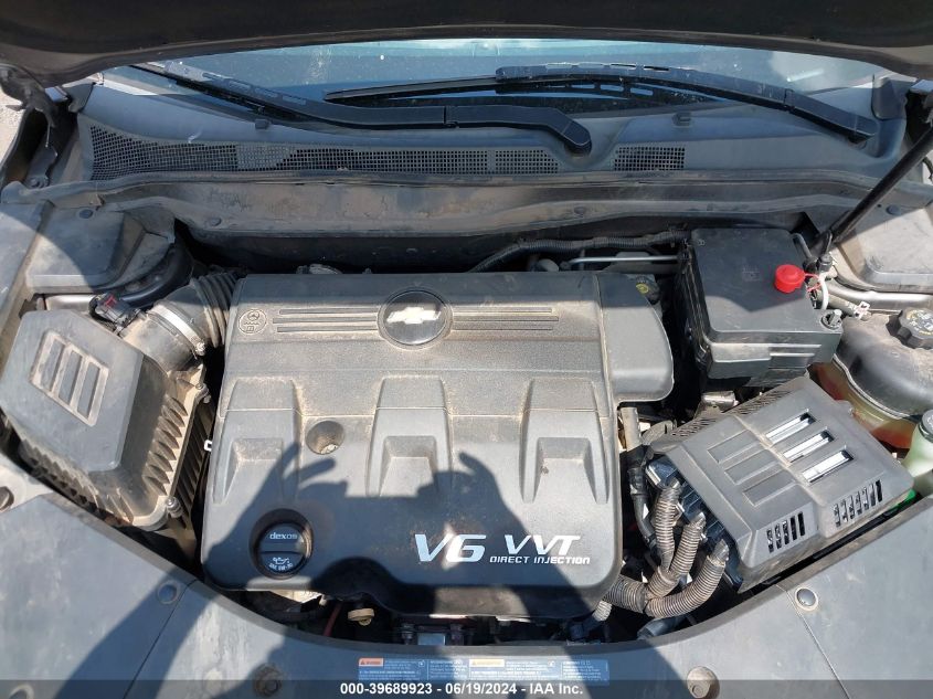 2012 Chevrolet Equinox Lt VIN: 2GNFLDE55C6392294 Lot: 39689923