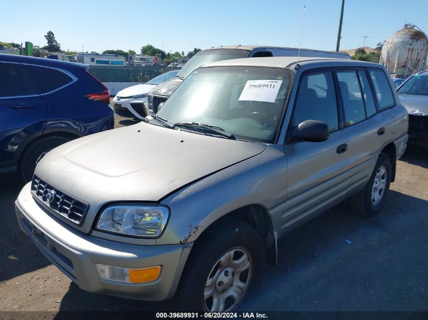 2000 Toyota Rav4 VIN: JT3GP10V3Y0052394 Lot: 39689931