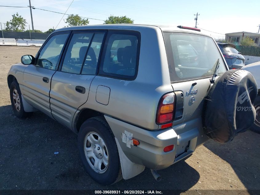 2000 Toyota Rav4 VIN: JT3GP10V3Y0052394 Lot: 39689931