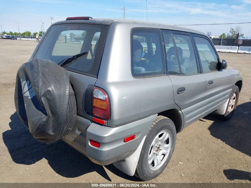 2000 Toyota Rav4 VIN: JT3GP10V3Y0052394 Lot: 39689931