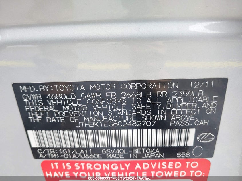 2012 Lexus Es 350 VIN: JTHBK1EG8C2482707 Lot: 39689937