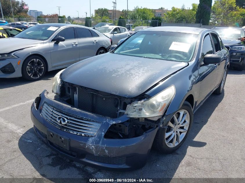 2008 Infiniti G35 Journey VIN: JNKBV61E78M201050 Lot: 39689949