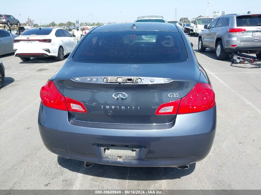 2008 Infiniti G35 Journey VIN: JNKBV61E78M201050 Lot: 39689949