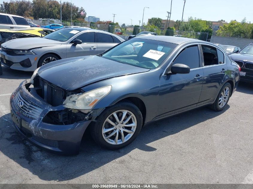 2008 Infiniti G35 Journey VIN: JNKBV61E78M201050 Lot: 39689949