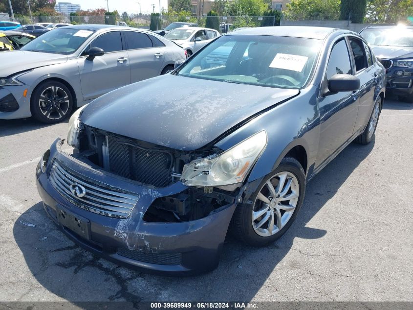 2008 Infiniti G35 Journey VIN: JNKBV61E78M201050 Lot: 39689949