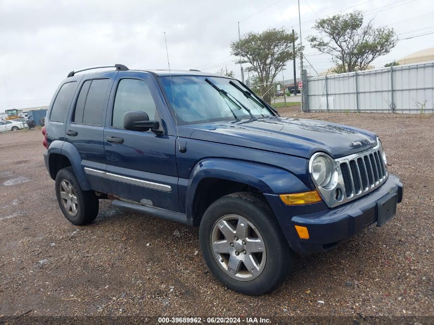 2006 Jeep Liberty Limited VIN: 1J4GL58K26W215145 Lot: 39689962