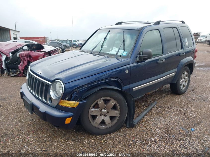 2006 Jeep Liberty Limited VIN: 1J4GL58K26W215145 Lot: 39689962