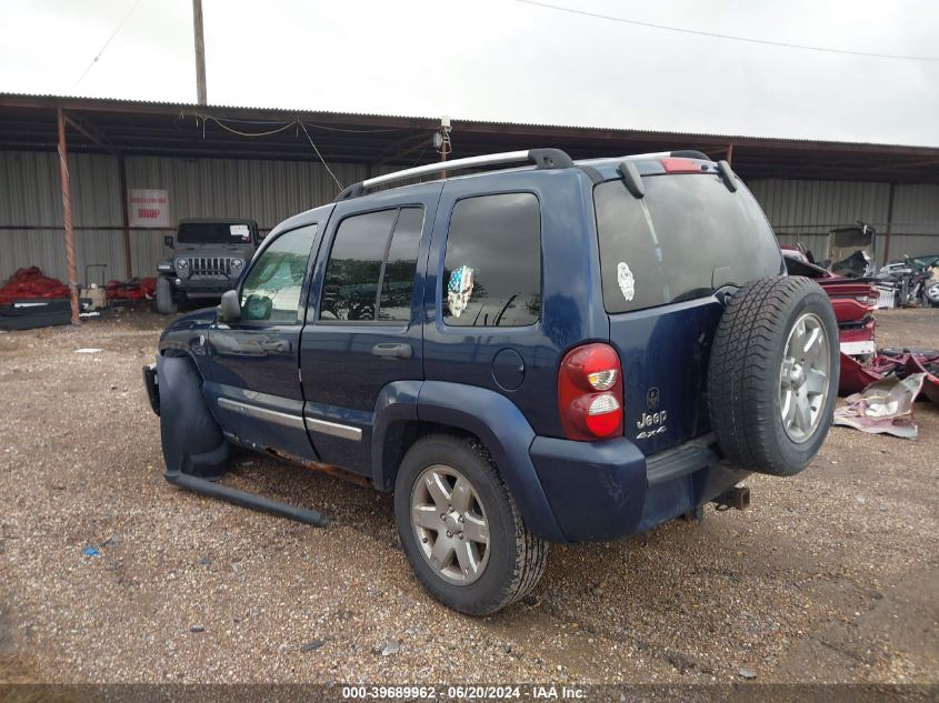 2006 Jeep Liberty Limited VIN: 1J4GL58K26W215145 Lot: 39689962