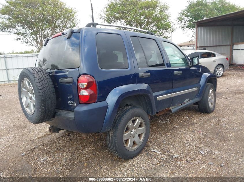 2006 Jeep Liberty Limited VIN: 1J4GL58K26W215145 Lot: 39689962