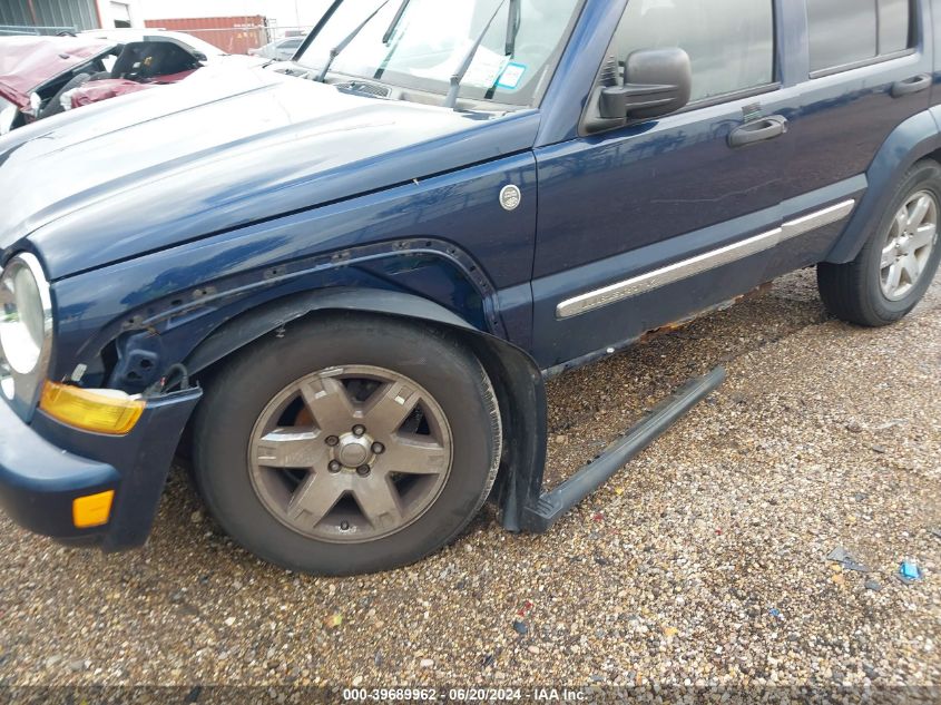 2006 Jeep Liberty Limited VIN: 1J4GL58K26W215145 Lot: 39689962