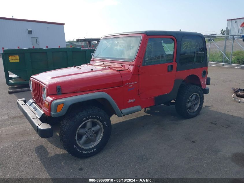 1997 Jeep Wrangler Sport VIN: 1J4FY19S1VP513733 Lot: 39690010