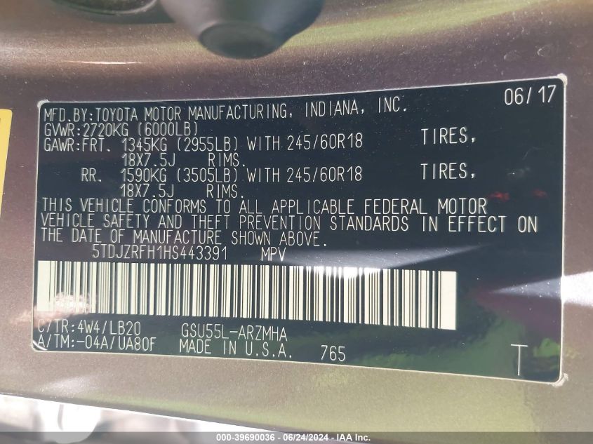 2017 Toyota Highlander Xle VIN: 5TDJZRFH1HS443391 Lot: 39690036