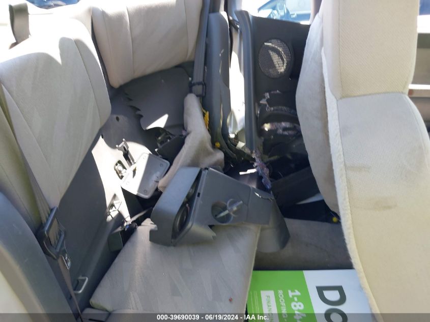 2004 Chevrolet Colorado VIN: 1GCCS196X48196167 Lot: 39690039