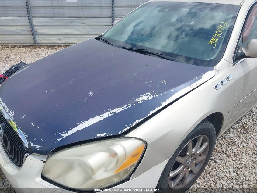 2008 Buick Lucerne Cxl VIN: 1G4HD57248U205462 Lot: 39690042