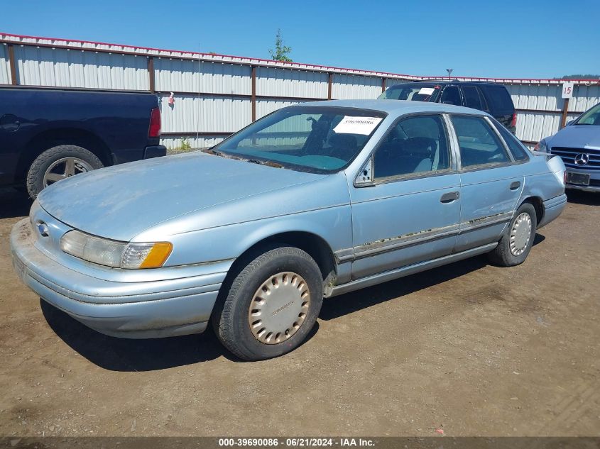 1993 Ford Taurus Gl VIN: 1FACP52U8PG216823 Lot: 39690086