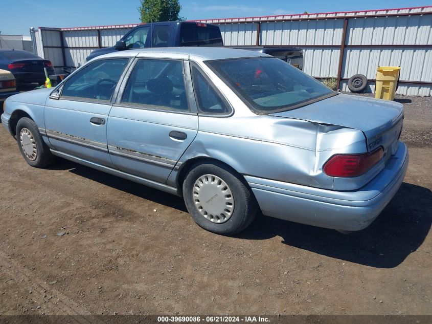 1993 Ford Taurus Gl VIN: 1FACP52U8PG216823 Lot: 39690086