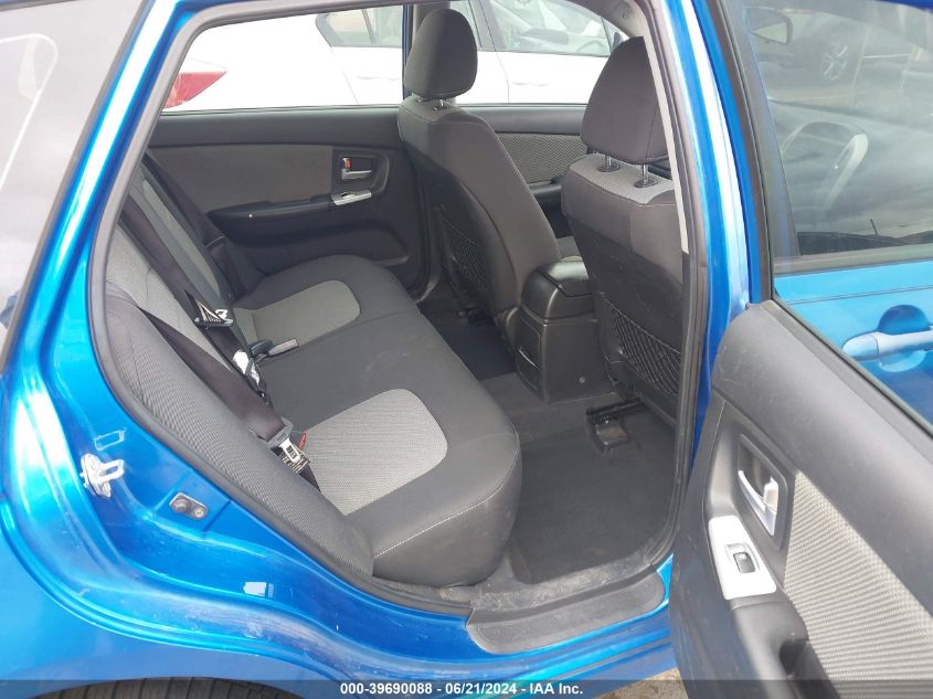 2008 Kia Spectra5 Sx VIN: KNAFE161485014786 Lot: 39690088