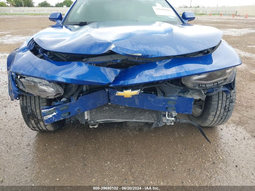 2020 Chevrolet Camaro Rwd 1Lt VIN: 1G1FB1RS1L0111281 Lot: 39690102